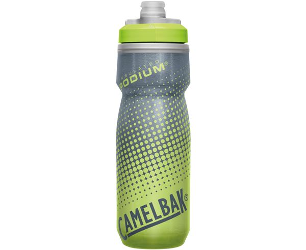PODIUM® CHILL INSULATED BOTTLE YELLOW DOT 620ML